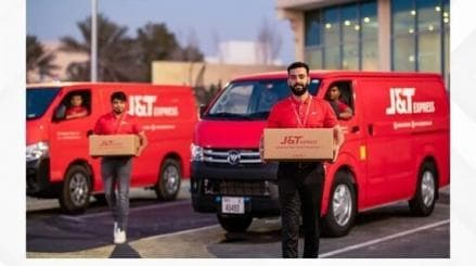 Mau Buka Franchise J&T Express? Simak Persyaratan Lengkap, Cara Daftar, dan Harganya Mau Buka Franchise J&T Express? Simak Persyaratan Lengkap, Cara Daftar, dan Harganya
