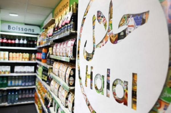 Bikin Bangga, 15 Perusahaan Indonesia Dominasi Top 30 OIC Halal Products Companies 2023 