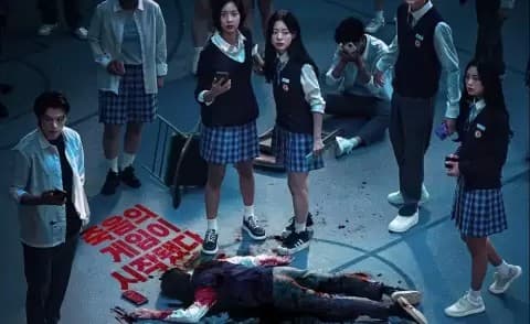 Inilah Tempat Nonton Night Has Come Legal Inilah Tempat Nonton Night Has Come Legal