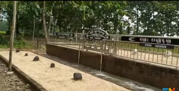 Dusun Singget, Kampung Bersejarah di Pati yang Ditinggal Penduduknya karena Konon Angker Dusun Singget, Kampung Bersejarah di Pati yang Ditinggal Penduduknya karena Konon Angker