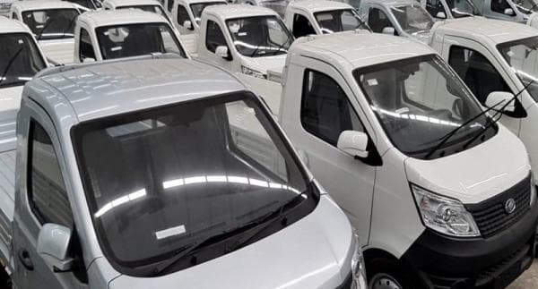 Kabar Mobil Esemka Beredar Lagi, akan Meluncur di IIMS 2023 Kabar Mobil Esemka Beredar Lagi, akan Meluncur di IIMS 2023