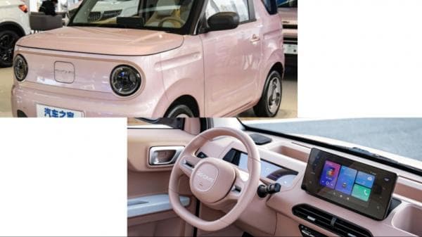 Geely Panda Mini EV, Mobil Listrik Murah dan Stylish dengan Jarak Tempuh 200 km