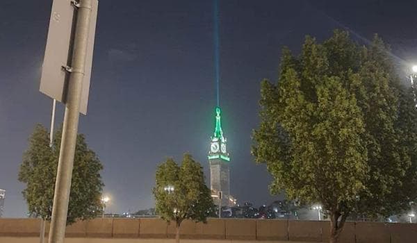 Zamzam Tower Pancarkan Sinar Hijau Tanda Masuk Dzulhijjah Zamzam Tower Pancarkan Sinar Hijau Tanda Masuk Dzulhijjah