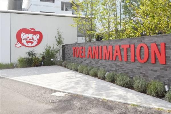 Toei Animation, Rumah bagi Para Karakter Anime Populer Toei Animation, Rumah bagi Para Karakter Anime Populer