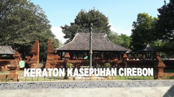 Sejarah Keraton Kasepuhan Cirebon, Begini Awal Mula Terbentuknya Sejarah Keraton Kasepuhan Cirebon, Begini Awal Mula Terbentuknya