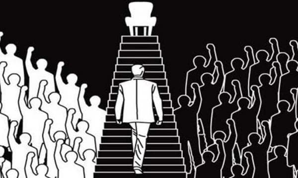 HIKMAH JUMAT : Empat Sifat Utama Seorang Pemimpin HIKMAH JUMAT : Empat Sifat Utama Seorang Pemimpin