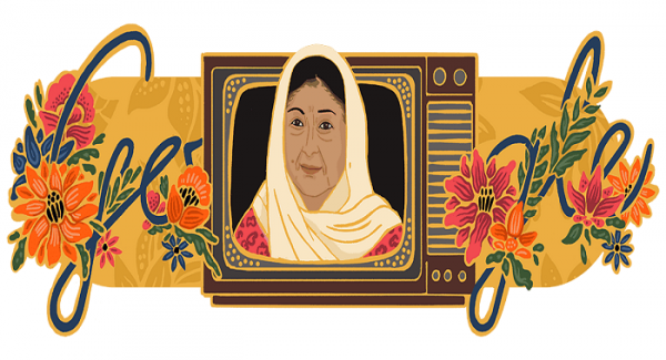 Rayakan Ulang Tahun, Aminah Cendrakasih Jadi Google Doodle Hari Ini Rayakan Ulang Tahun, Aminah Cendrakasih Jadi Google Doodle Hari Ini
