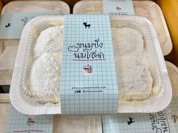 Resep Milk Bun Thailand, Roti Viral yang Manis dan Super Lembut Resep Milk Bun Thailand, Roti Viral yang Manis dan Super Lembut