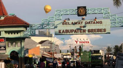 Terbaru! 5 Bakal Calon Bupati Brebes 2024 Diperkirakan Maju, Siapa yang Berpotensi Memimpin?