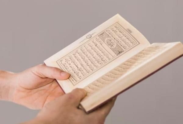 Ar Rum Ayat 21, Salah Satu Ayat tentang Cinta dalam Al Qur'an