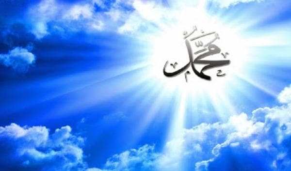 Sholawat Annabi Shollu Alaih Lirik Lengkap dengan Arab, Latin, dan Terjemahan Sholawat Annabi Shollu Alaih Lirik Lengkap dengan Arab, Latin, dan Terjemahan