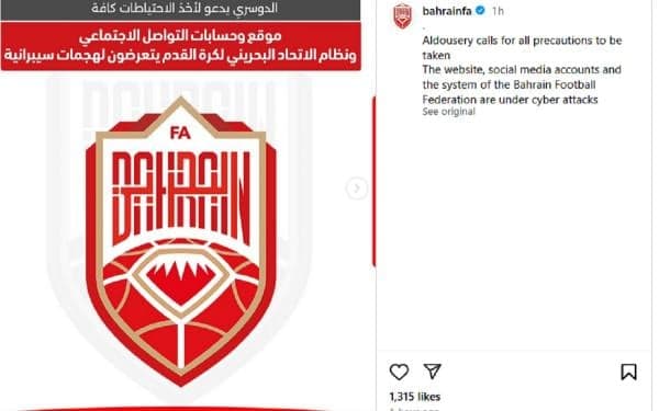 Website hingga Medsos PSSI-nya Bahrain Jebluk Efek Wasit Ahmed Al Kaf, Ulah Netizen Indonesia?