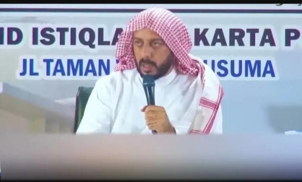 Video Keutamaan Membaca Ayat Kursi Setelah Shalat Fardu