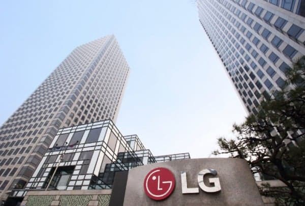 LG Raih Peringkat ke-97 Perusahaan Terbaik Dunia versi Interbrand