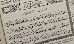 Surat Al Kahfi Ayat 1 sampai 10, Simak Arti dan Keutamaannya!