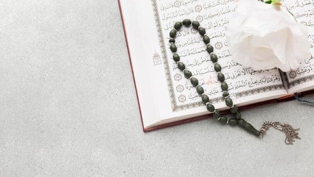 Hukum Tajwid Surat Al Buruj Ayat 1-5, Lengkap Penjelasan dan Cara Bacanya