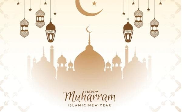 30 Ide Tema 1 Muharram 1446 H/2024: Meriahkan Tahun Baru Islam dengan Semangat Baru!