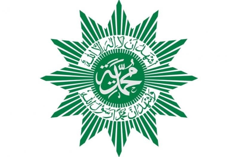 Lirik Lagu Sang Surya Mars Muhammadiyah Lirik Lagu Sang Surya Mars Muhammadiyah