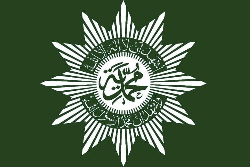 Muhammadiyah Siapkan 12 Lokasi Salat Idul Adha di Tangerang dan Tangsel, Ini Daftarnya Muhammadiyah Siapkan 12 Lokasi Salat Idul Adha di Tangerang dan Tangsel, Ini Daftarnya