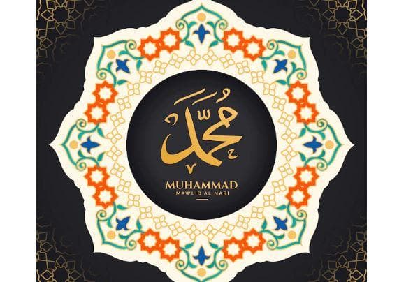 12 Istri Nabi Muhammad SAW, Profil, Kepribadian dan Perjuangannya dalam Islam 12 Istri Nabi Muhammad SAW, Profil, Kepribadian dan Perjuangannya dalam Islam
