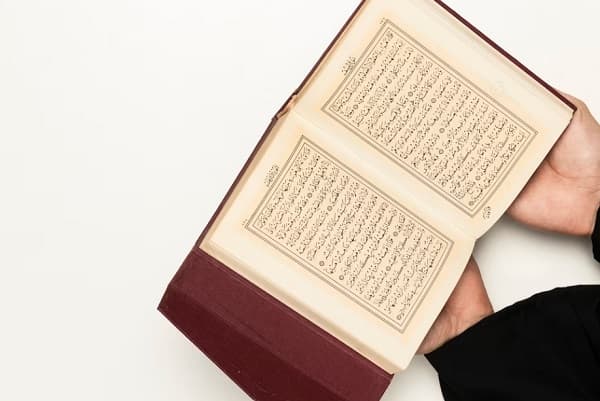 Apa Itu Ilmu Tajwid dan Hukum Mempelajarinya? Apa Itu Ilmu Tajwid dan Hukum Mempelajarinya?