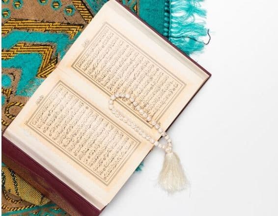 Contoh Bacaan Tarqiq dan Tafkhim dalam Al Quran, Lengkap Cara Baca & Pengertian