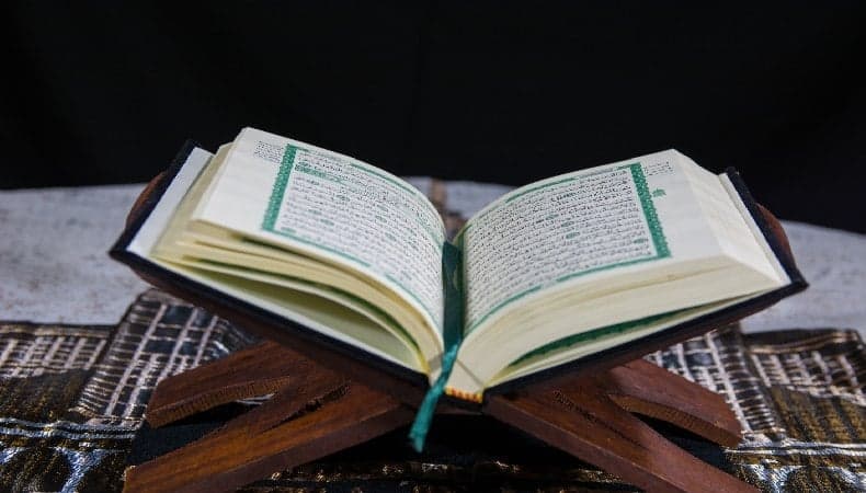 25 Motto Skripsi dari Alquran, Inspirasi Tanpa Batas untuk Penelitianmu