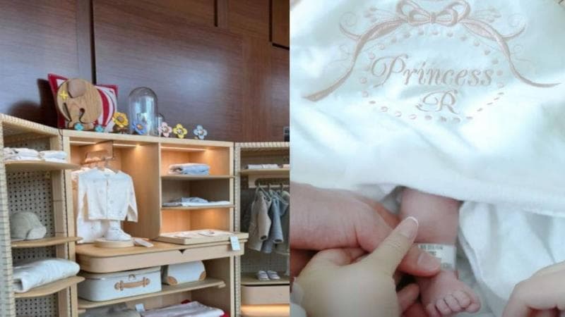 Bayi Sultan! Ada Pajangan Rp71,5 Juta di Kamar Anak Syahrini, Netizen: Mundur Wir! Bayi Sultan! Ada Pajangan Rp71,5 Juta di Kamar Anak Syahrini, Netizen: Mundur Wir!