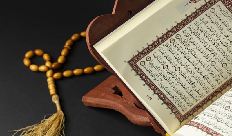 Hukum Bacaan Surat Ar-Rahman Ayat 33 Lengkap Beserta Artinya