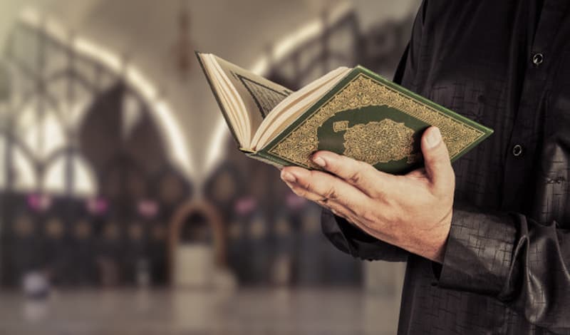 7 Contoh Bacaan Iqlab di Dalam Alquran