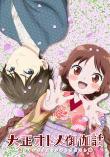 Review Anime Taishou Otome Otogibanashi, Kisah Romansa Remaja Era Taisho