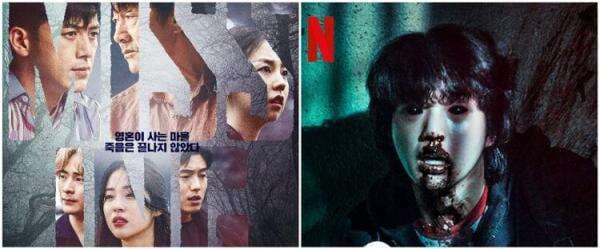 11 Drama Korea thriller penuh adegan ngeri, All of Us Are Dead seram 11 Drama Korea thriller penuh adegan ngeri, All of Us Are Dead seram
