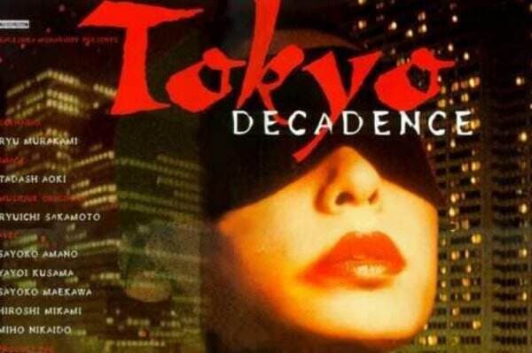 30 Film Semi Jepang Terbaik, Sajikan Adegan Erotis Disertai Cerita Menarik