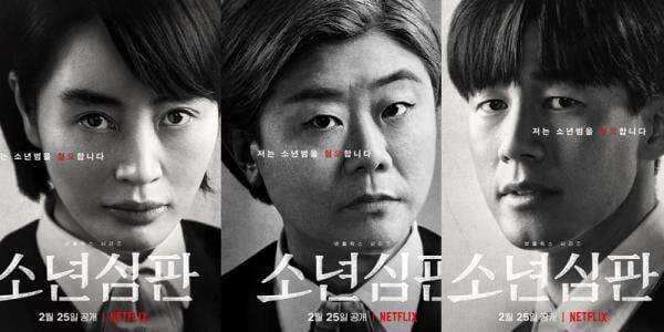 Berkenalan dengan ‘Juvenile Justice’ Drama Kriminal Tayang di Netflix Berkenalan dengan ‘Juvenile Justice’ Drama Kriminal Tayang di Netflix