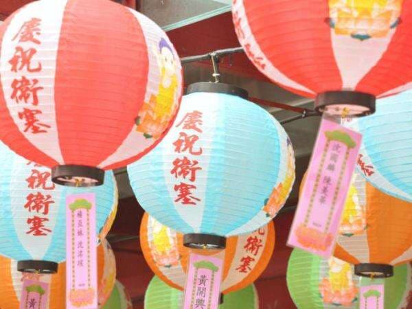 30 Ucapan Imlek Bahasa Mandarin 2022 Lengkap dengan Artinya 30 Ucapan Imlek Bahasa Mandarin 2022 Lengkap dengan Artinya