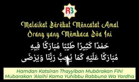 Malaikat Berebut Mencatat Amal Orang yang Membaca Doa Ini Malaikat Berebut Mencatat Amal Orang yang Membaca Doa Ini
