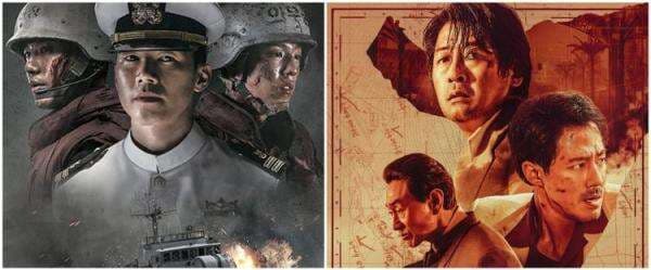 11 Film Korea yang diangkat dari kisah nyata, banyak cerita mencekam 11 Film Korea yang diangkat dari kisah nyata, banyak cerita mencekam