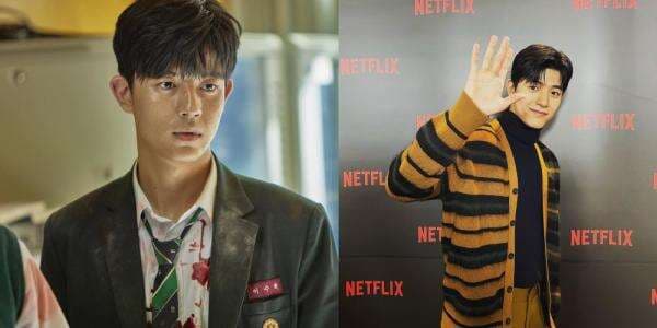 Biodata dan Profil Park Solomon: Umur, Agama dan Karier, Pemeran Lee Soo-hyuk All of Us Are Dead Biodata dan Profil Park Solomon: Umur, Agama dan Karier, Pemeran Lee Soo-hyuk All of Us Are Dead