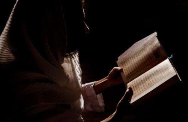 Al Baqarah Ayat 153, Latin, Arti, Tafsir Al Baqarah Ayat 153, Latin, Arti, Tafsir