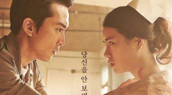 30 Film Semi Korea Terbaik untuk Ditonton Bareng Pasangan 30 Film Semi Korea Terbaik untuk Ditonton Bareng Pasangan