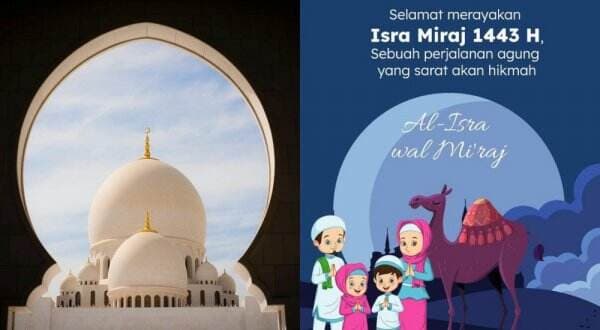 Download Gambar dan GIF Ucapan Isra Miraj 2022, Cocok Untuk Sticker WA dan Facebook Download Gambar dan GIF Ucapan Isra Miraj 2022, Cocok Untuk Sticker WA dan Facebook