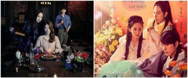 11 Drama Korea terbaik diangkat dari novel, imajinasinya seru 11 Drama Korea terbaik diangkat dari novel, imajinasinya seru