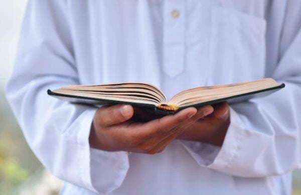 Contoh Idgham Mutamatsilain Kabir Dalam Al Quran Contoh Idgham Mutamatsilain Kabir Dalam Al Quran