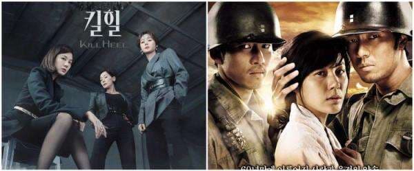 11 Drama Korea dibintangi Kim Ha-neul, bertabur kisah seru 11 Drama Korea dibintangi Kim Ha-neul, bertabur kisah seru