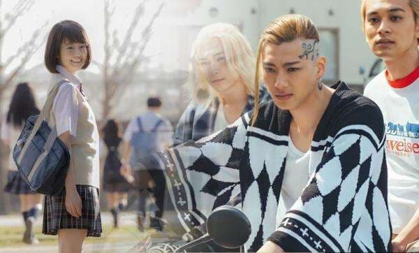 Link Nonton Film Tokyo Revengers Live Action (2021) Full Movie Sub Indo Link Nonton Film Tokyo Revengers Live Action (2021) Full Movie Sub Indo