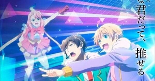 Video Teaser Anime ‘Phantom of the Idol’ Mengungkap Lebih Banyak Pemeran, Debut Musim Panas