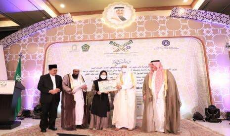 Ini Hafiz/Hafizah Juara MHQH Pangeran Sultan Tingkat Nasional ke-14 Tahun 2022 Ini Hafiz/Hafizah Juara MHQH Pangeran Sultan Tingkat Nasional ke-14 Tahun 2022