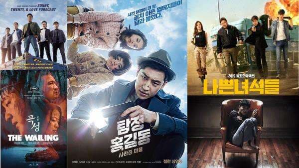 10 Film Detektif Korea Penuh Teka Teki, dari yang Kocak Sampe Serius Banget 10 Film Detektif Korea Penuh Teka Teki, dari yang Kocak Sampe Serius Banget