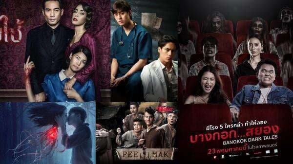 10 Film Horor Thailand Terbaik Sepanjang Masa, Dari Serem Bingit Sampai Kocak Abis! 10 Film Horor Thailand Terbaik Sepanjang Masa, Dari Serem Bingit Sampai Kocak Abis!