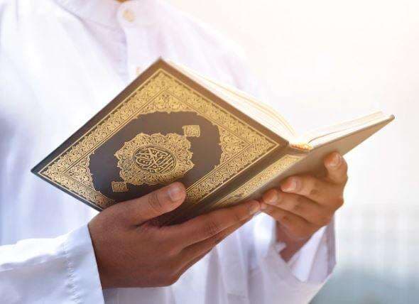 Ayat Al-Qur&#039;an tentang Sedekah di Bulan Ramadhan